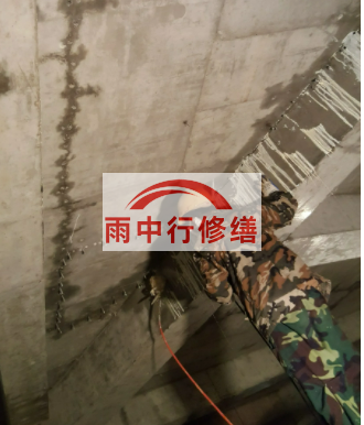 湖北地下室车库墙体裂缝堵漏