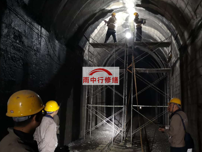 湖北隧道漏水修复堵漏（常用方法）