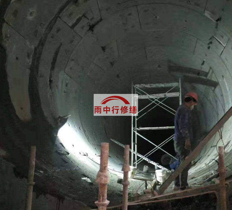 湖北城市管廊抢修堵漏